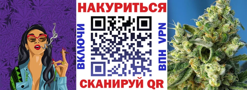 магазин продажи   Татарск  mega как зайти  МАРИХУАНА сатива 